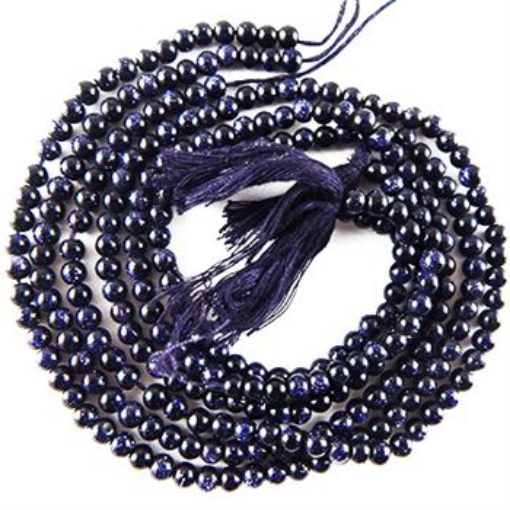 Picture of Blue Goldstone Beads 4mm Round