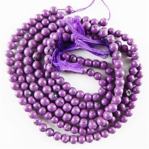 Sugilite 5mm Beads