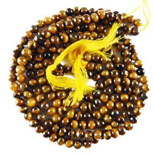 Tigereye 5mm Beads
