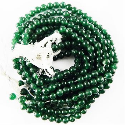 Green Aventurine 6mm Beads