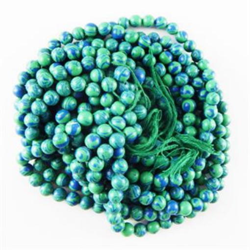 Azurite 7mm Beads