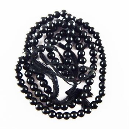 Black Onyx 7mm Beads