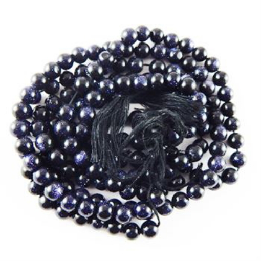 Blue Goldstone 7mm Beads