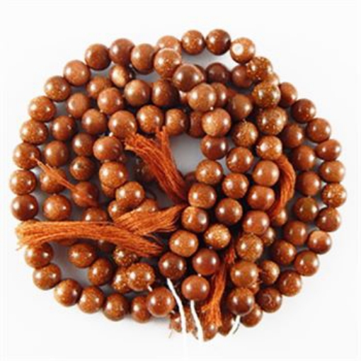 Brown Goldstone 7mm Beads