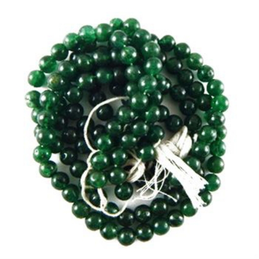 Green Aventurine 7mm Beads