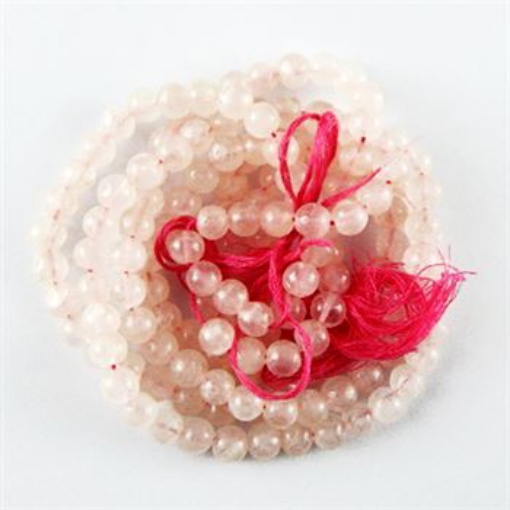 Rose Quartz 7mm Beads