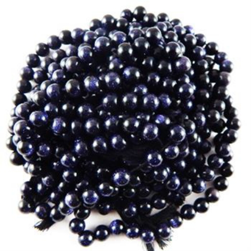 Blue Goldstone 8mm Beads