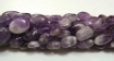 Bio Amethyst Oval Beads