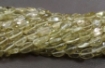 Lemon Quartz Oval Beads