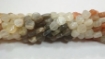 Picture of Multi Moonstone Coin Beads