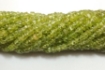 Peridot Tyre Beads