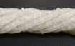 Rainbow Moonstone Tyre Beads