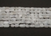 Rainbow Moonstone Rectangle Beads