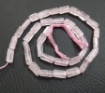 Picture of Rose Quartz Rectangle Beads