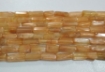 Picture of Yellow Aventurine Rectangle Beads