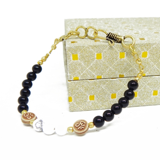 Hakik & Howlite Beads Bracelet